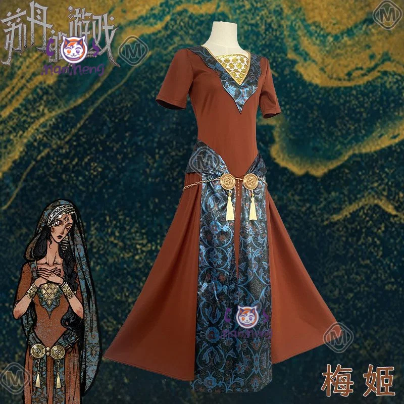 فستان تنكري لعبة أرجو سلطان، مجموعة إكسسوارات دعائم حزام الحجاب كرنفال الهالوين للرجال والنساء زي جديد