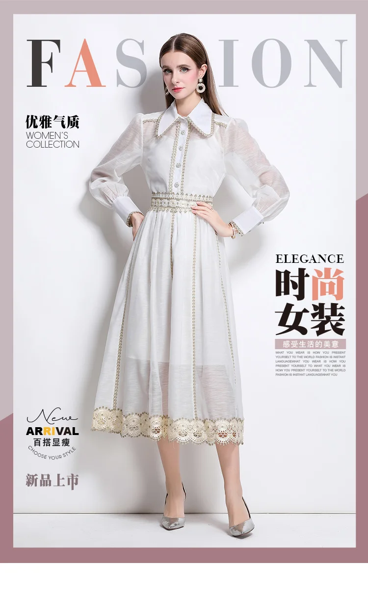 Elegant Slim Versatile Dress with Lace Lace Long Sleeved Shirt and Large Skirt Set French Women's Summer Banquet Attire 2025