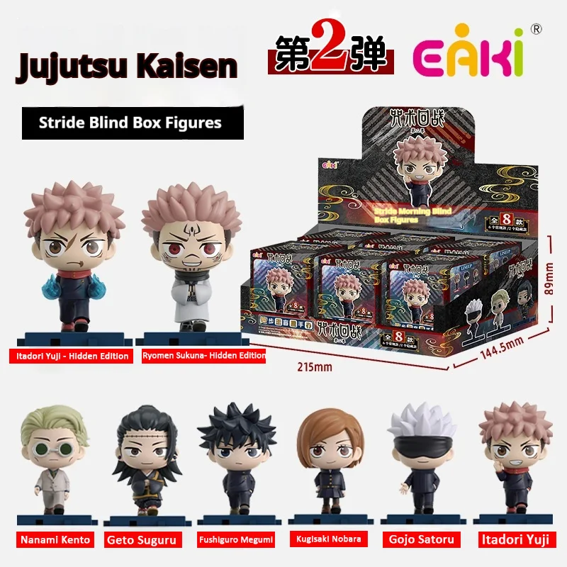 Nieuwe EAKI JufutSu Kalsen Stride Blind Box FHigure Ltadori Yuji/Gojo Satoru beeldje Kamer Decoratie Verjaardagscadeau Voor Kinderen speelgoed