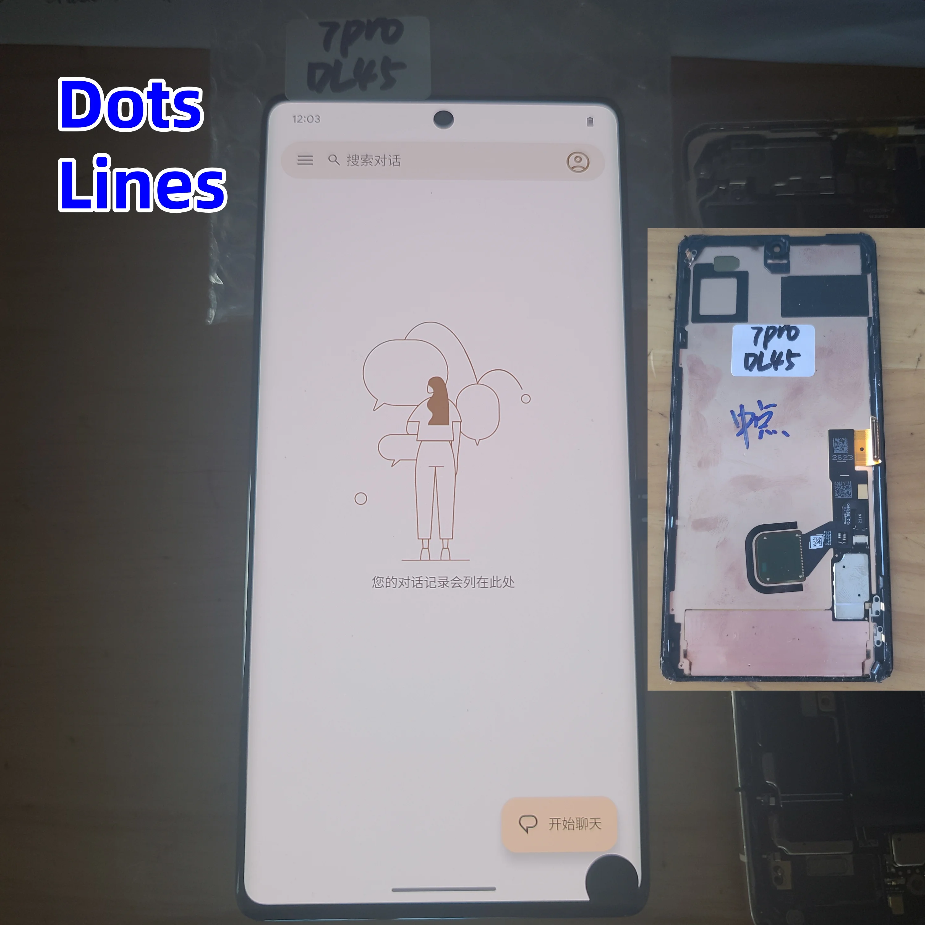 Repair Edge Screen Separete Glass Practice AMOLED For Google Pixel 7 Pro LCD Pixel 7Pro  Glass OK Touch OK Dots Lines Shadows