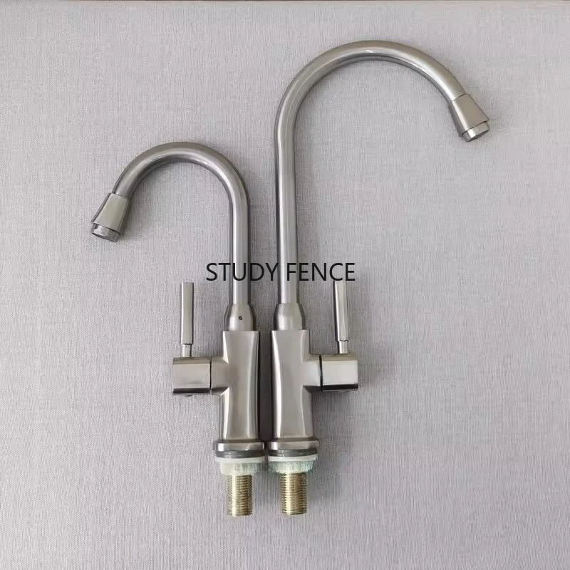 1pc Stainless Steel Kitchen Sink Faucet, Single Hole Cold Water Faucet, Balcony Sink Faucet, Bathroom Hardware Accessories