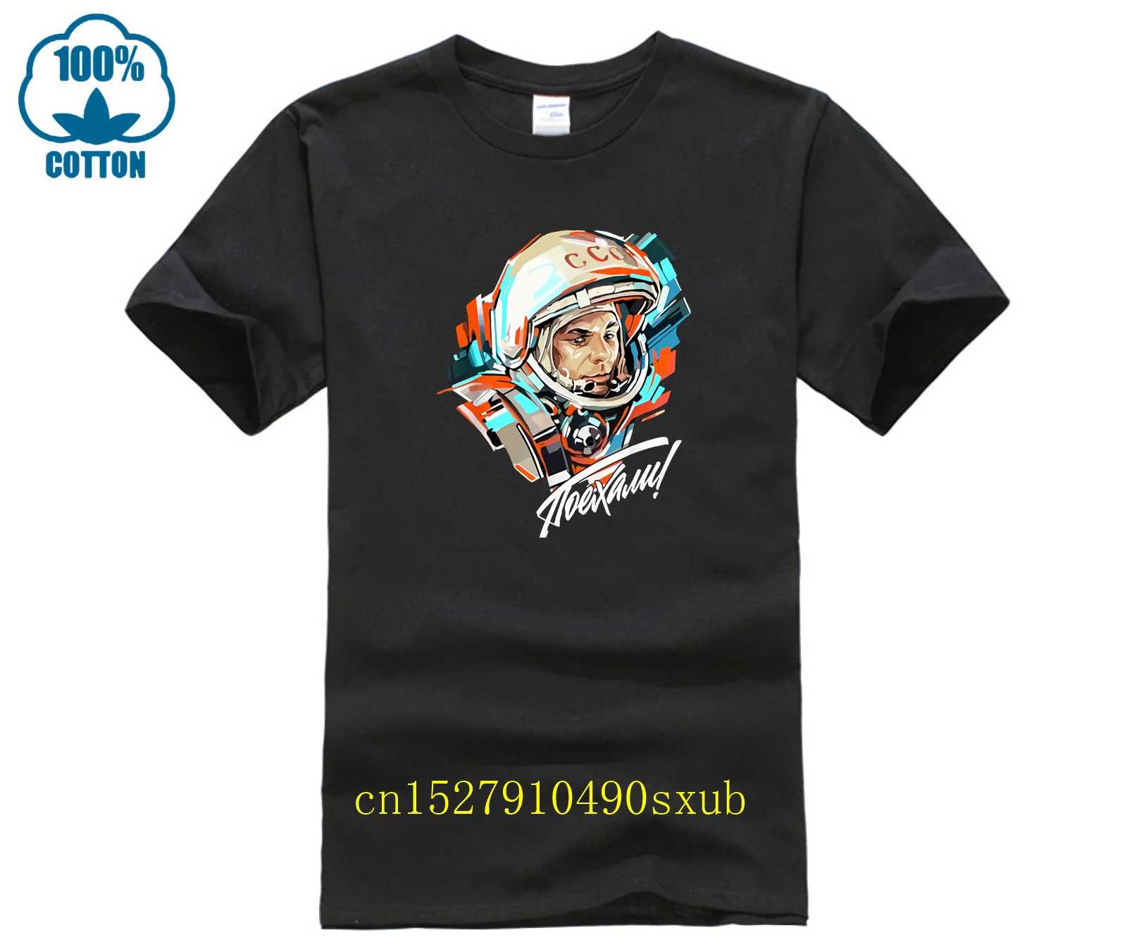 Cccp Russia Retro Space Ussr Gdr Cosmonaut Yuri Gagarin Interkosmos New Famous Brand Men's Brand Slim Clothing Retro T Shirts