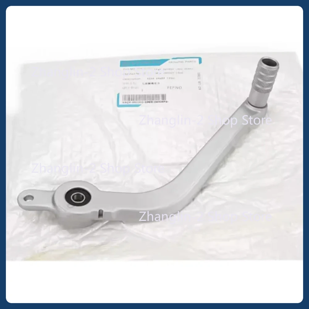 

Motorcycle Rear Foot Brake Lever Pedal Pull Rod Assy For CFMOTO 450SR 6AQV-080300-1000-0VR00 CF450SR CF400-6 CF MOTO SR450 400-6