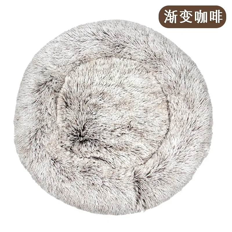 Cozy Long Dog Mat and Cat Nest for Nights Super Comfortable Round Pet Nest for Cats and Small Dogs Pee pads for dogs Puppy