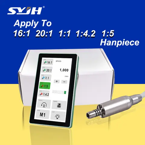 SYJH डेंटल बिल्ट-इन ब्रशलेस माइक्रोमोटर फुल टच कलर स्क्रीन ई-टाइप ग्राइंडिंग पॉलिशिंग इलेक्ट्रिक मोटर डेंटिस्ट लैब उपकरण 10 best sales दंत मोटर - №2