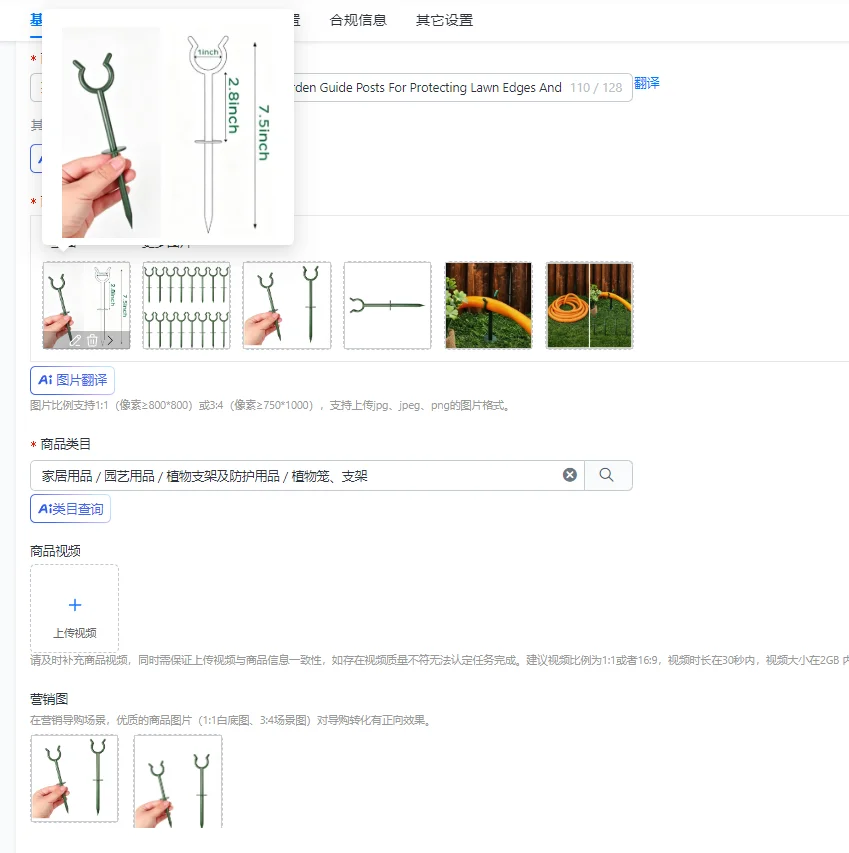 Hose Support Bracket Set 16Piece Garden Guide Posts For Protecting Lawn Edges And Flower Beds From Hose Damage