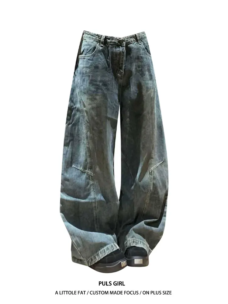 

Ретро-джинсы американского стиля с эффектом потертости, широкие, свободные, повседневные, с высокой талией, из денима, для женщин, новинка 2025 года