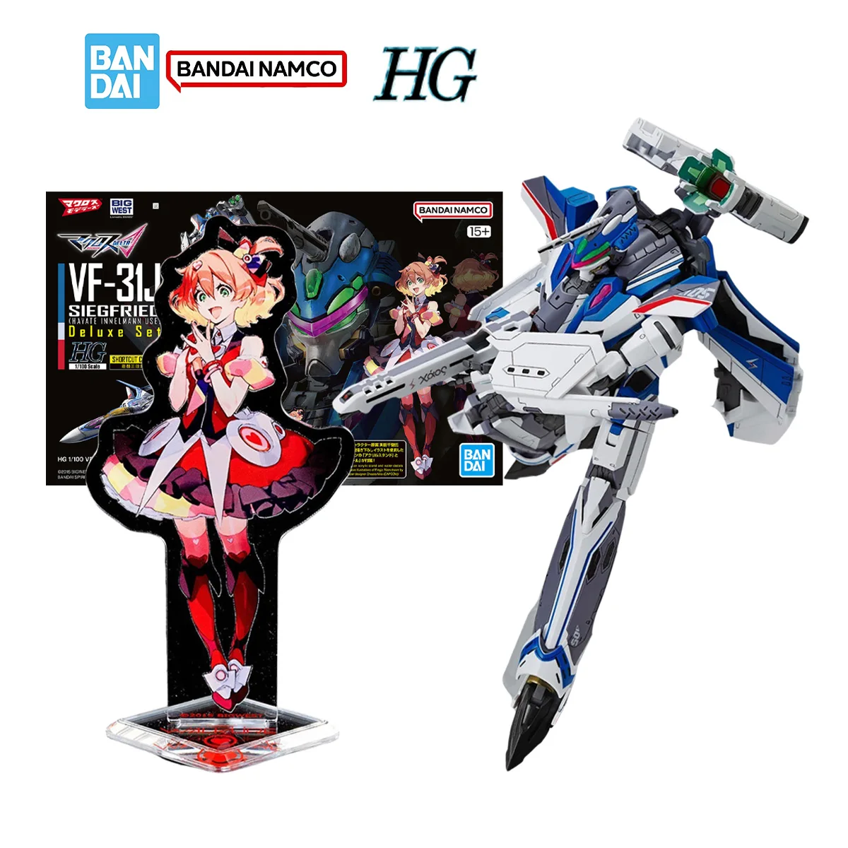 

Bandai Macross Genuine Model Kit HG 1/100 VF-31J Siegfried Hayate Immelmann Use Deluxe Set Action Figures Assembly Model Toys