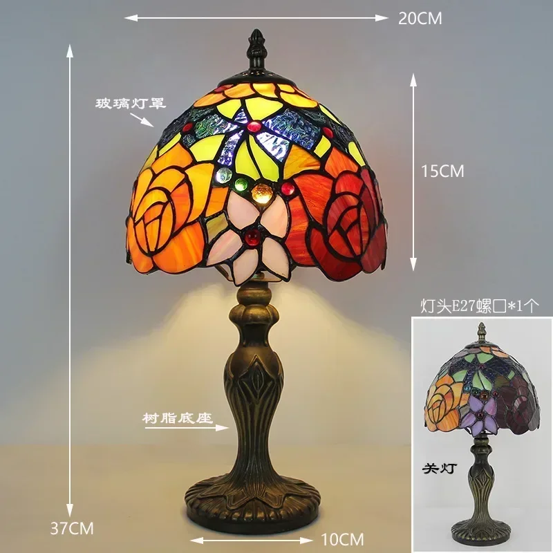 8inch European Retro Classical Bedside Lamp Stained Glass Baroque Blue Lampshade Church Home Bedroom Tiffany Art Table Lamp