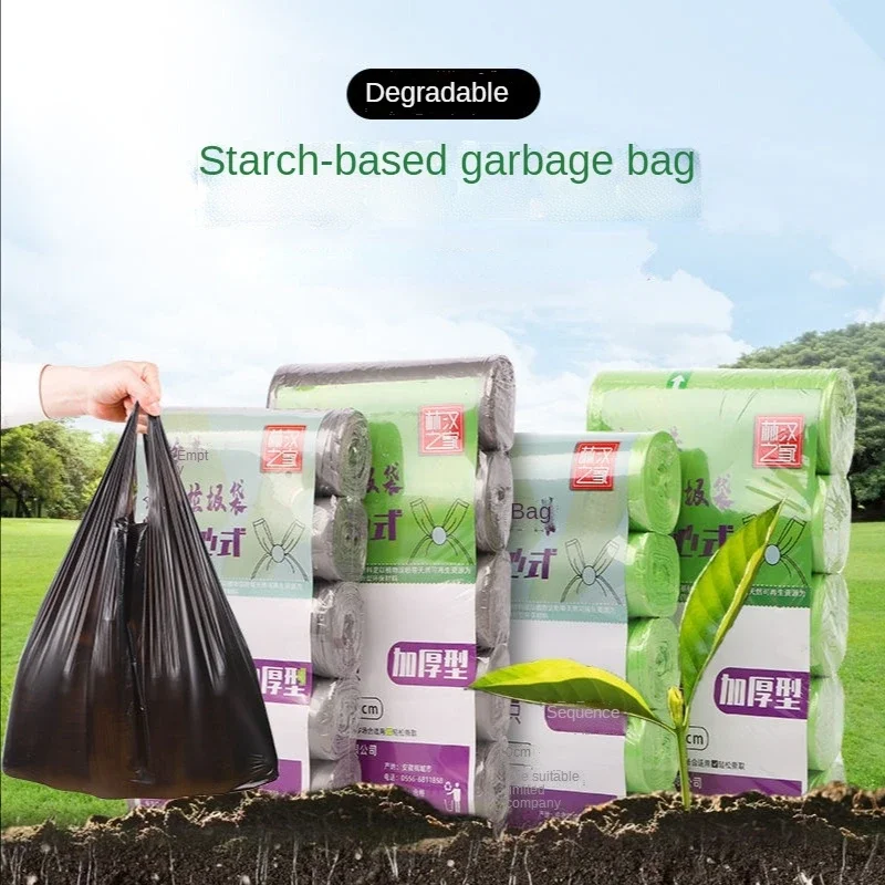 Degradable Garbage Bag Thickened and Enlarged Vest Can Be Classified White Disposable Environmental Protection Bag