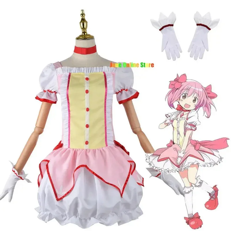 Anime Madoka Magica Cosplay Costumes Dress Vestido Puella Magi Halloween Costume for Women Lolita Encanto Dress Suit Maid Dress