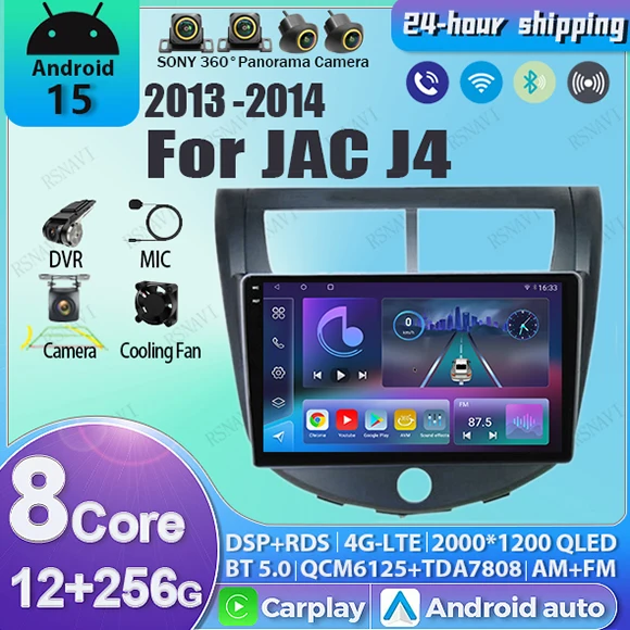 Android 15 Car Radi… - image