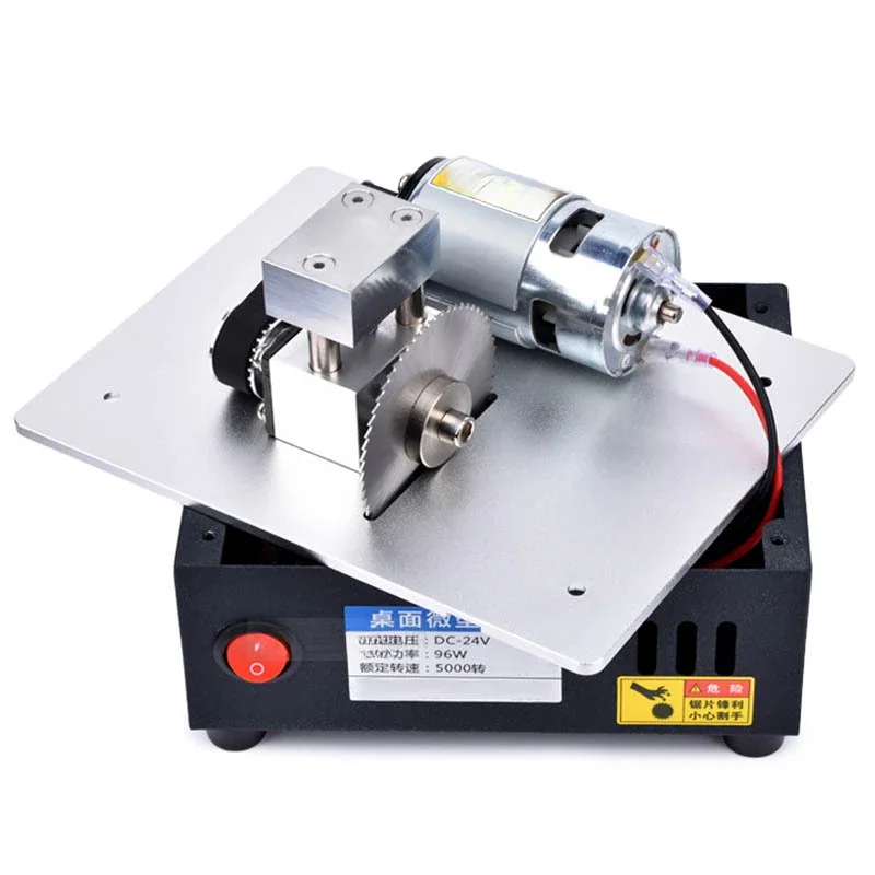 Рисунок 4 - Подходит для небольшого деревообрабатывающего