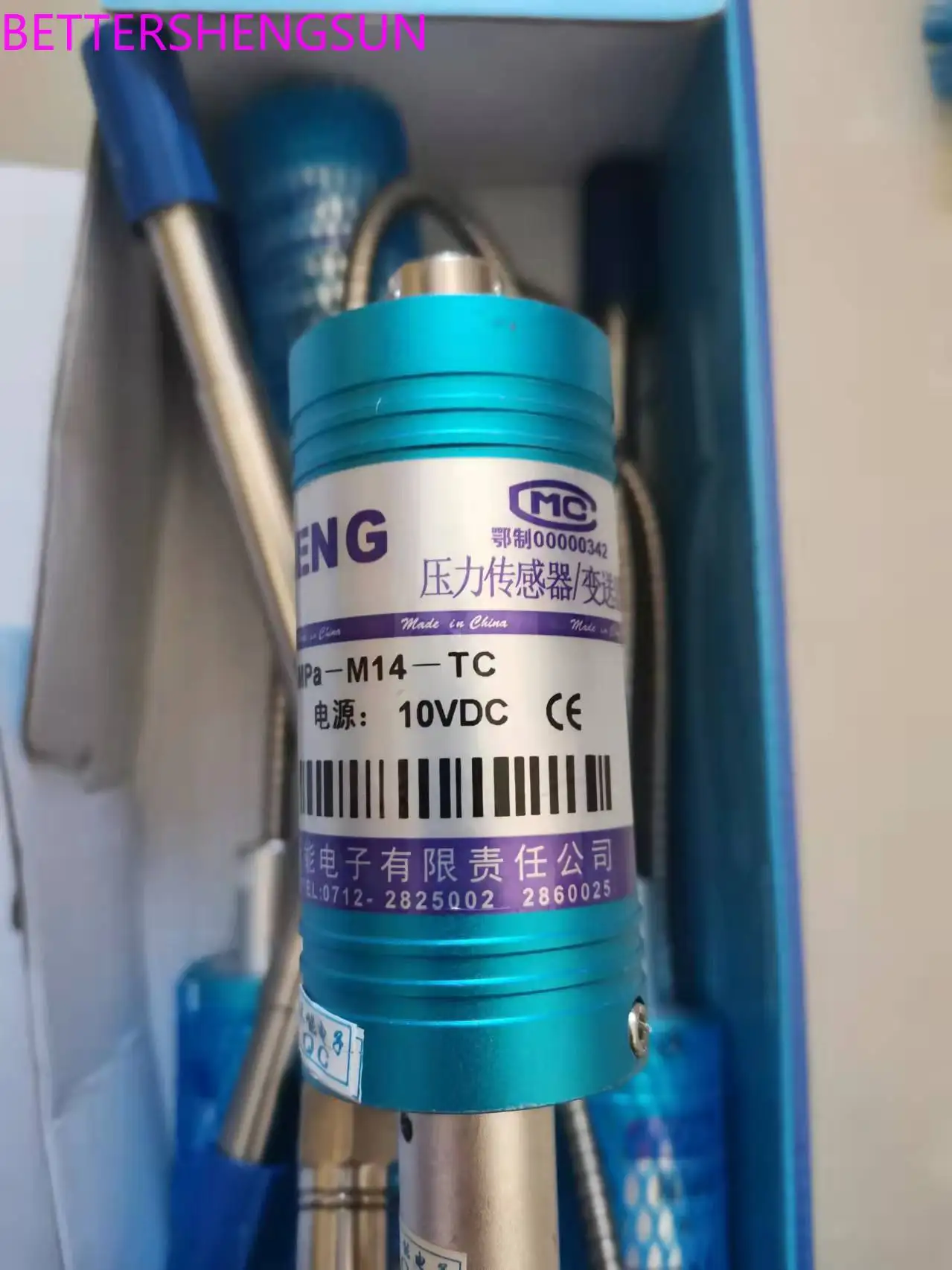 High temperature melt low temperature drift pressure sensor PT124-25MPa-M14-TC