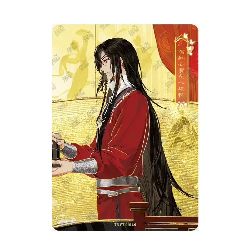 KAYOU Heaven Benedizione ufficiale Tian Guan Ci Fu Serie 2 PR(006-016) /PT(010-026) Fenghua Capitolo Carta da collezione anime autentica