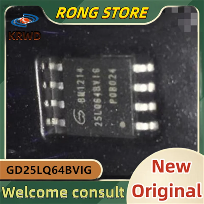 10PCS 25LQ64BVIG New and original GD25LQ64BVIG GD25LQ64BVI GD25LQ64BVIGR SOP-8