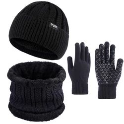 1set/3 stücke Herren grau Mütze Schal und Handschuhe mit kleinen Buchstaben Jacquard elastisch und Wärme für Herbst und Winter