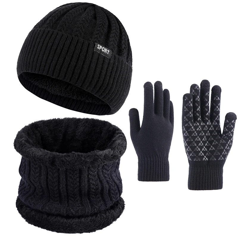 1set/3pcs Men's Gray Beanie Scarf And Gloves Set With Small Letter Jacquard Elastic And Warmth For Autumn And Winter