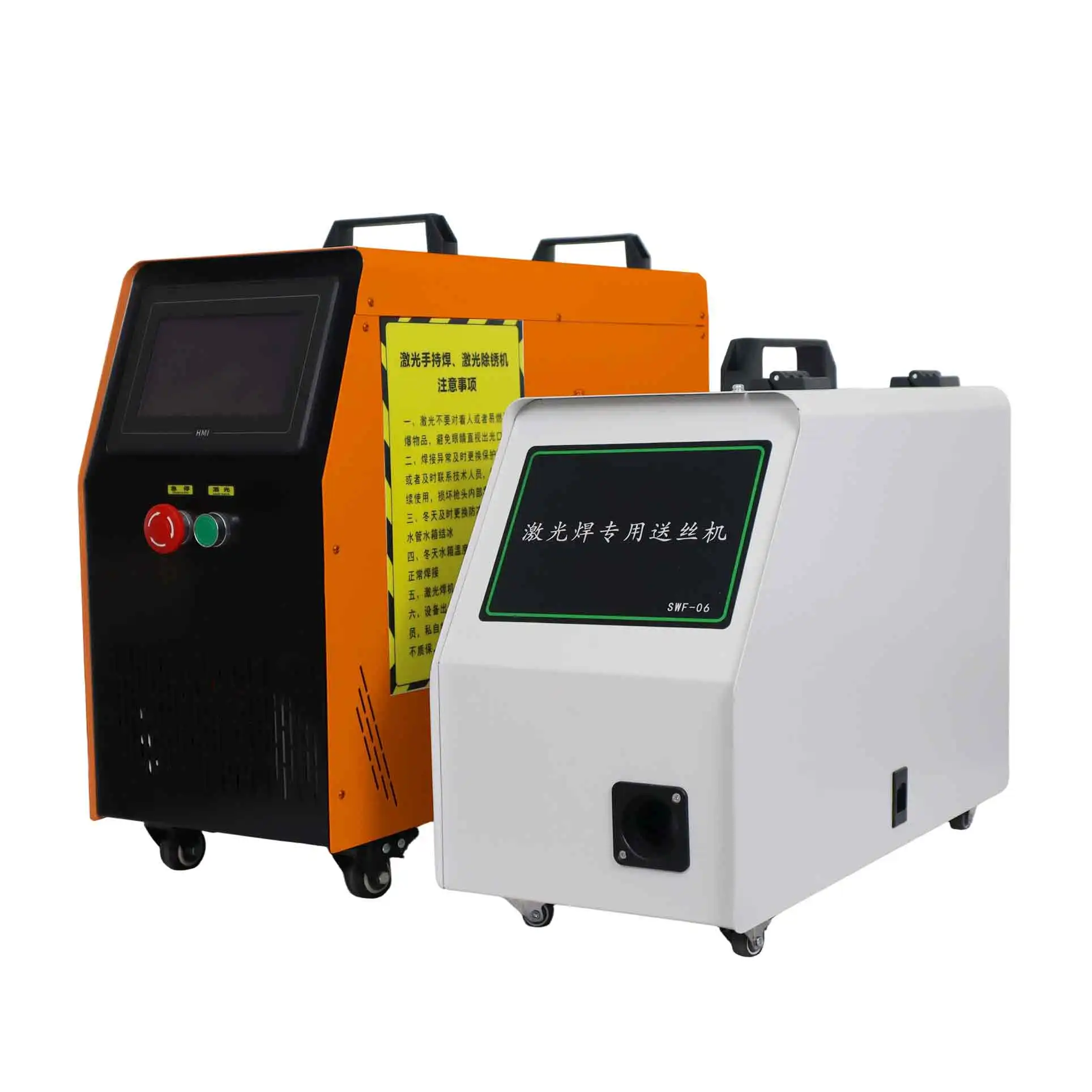 

New China 4-in-1 Handheld Portable Fiber Laser Welder/Cutter 2000W Air Cooling Precision Welding Machine for Metal Easy Operate