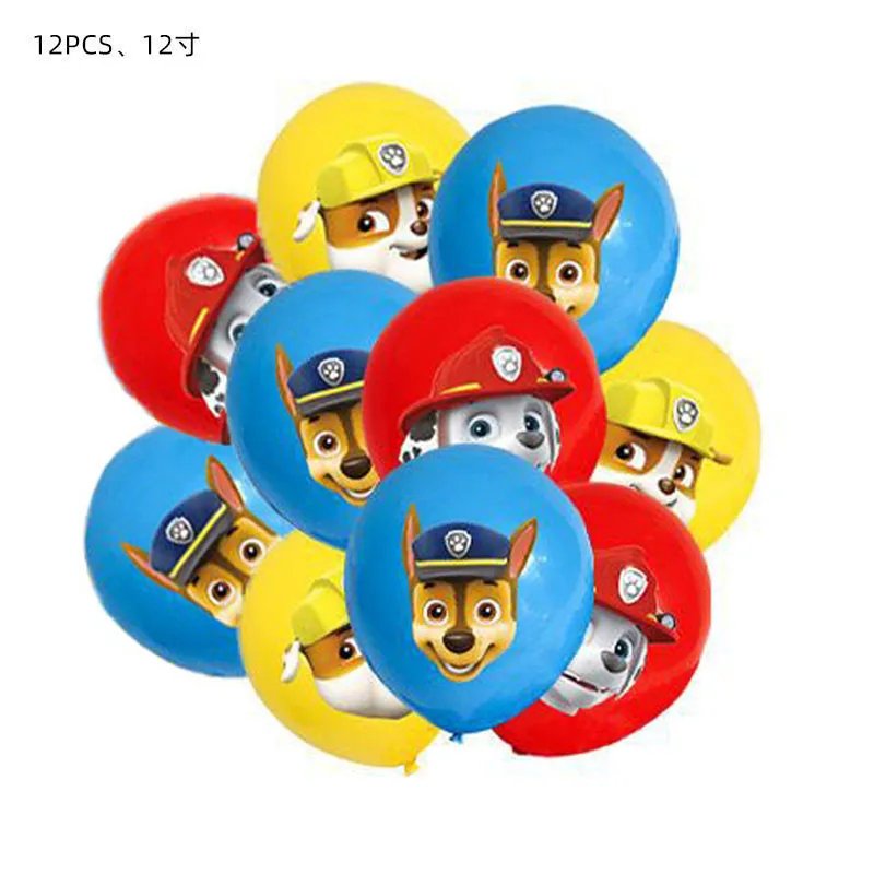 10/12pcs Paw Patrol Latex Balloon Children\'s Party Supplies Party Cute Cartoon Balloons for Birthday Party Decorations