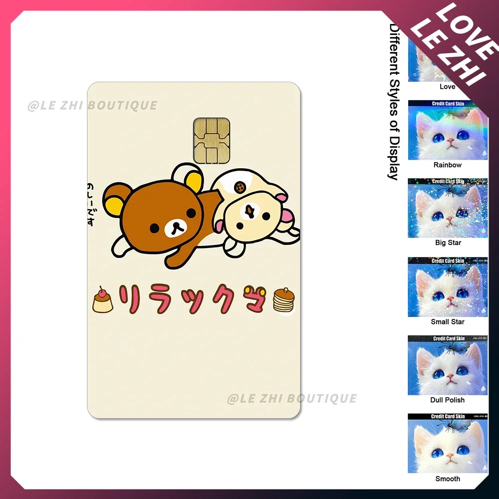Cartoon Cute Rilakkuma Anime Credit Debit Card Sticker Kawaii Bank Bus Card Waterproof Shining Rainbow Star Skin Film Sticker