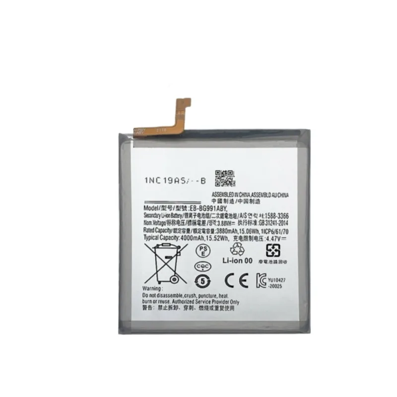 New High Capacity Battery  For Samsung Galaxy S9 Plus G9650 G965F G965A G965T G965S G965R4 G965V G9650U  EB-BG965ABE 3500mAh