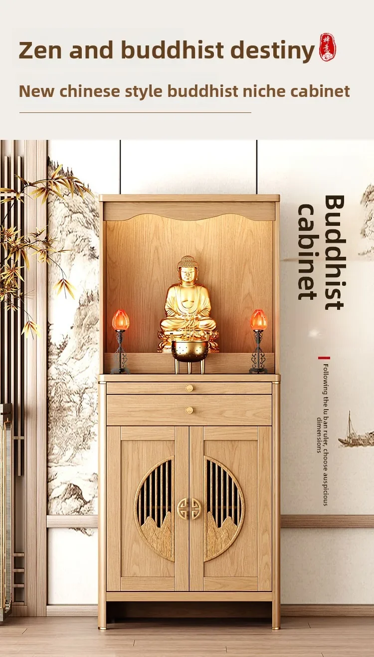 YFY طاولة مذبح بوذي خزانة ضريح قوانيين بوديساتفا إله الثروة مذبح البخور طاولة الاستخدام المنزلي