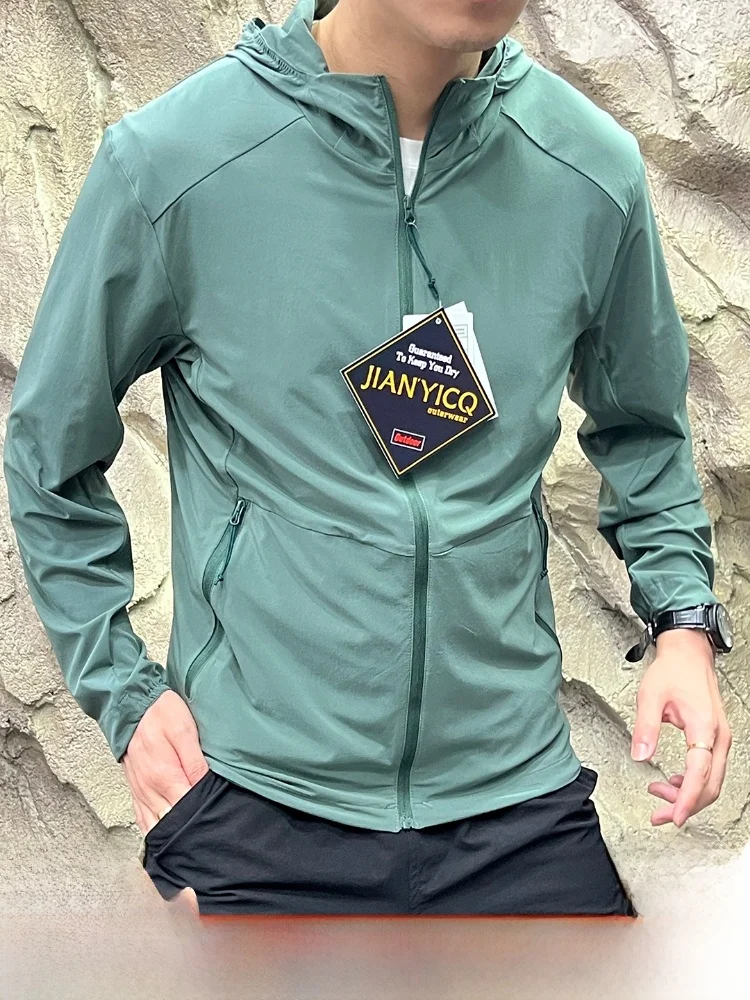 

Легкий дышащий тихий лазерный пирсинг для улицы, кожаный тюнер, прочный полиэстер, нейлон, весна-лето, мужской тюнер