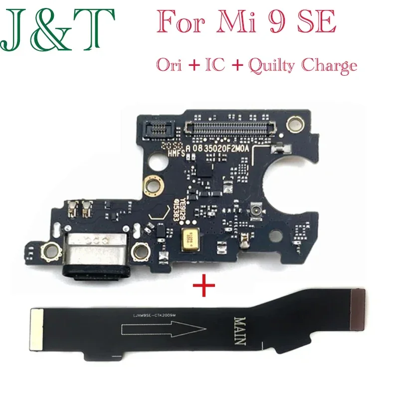 Charging Connector Board  With IC For Xiaomi Mi 8 9 Se 9T  USB Charging Board Connector Plug Port Dock Mainboard Flex Cable