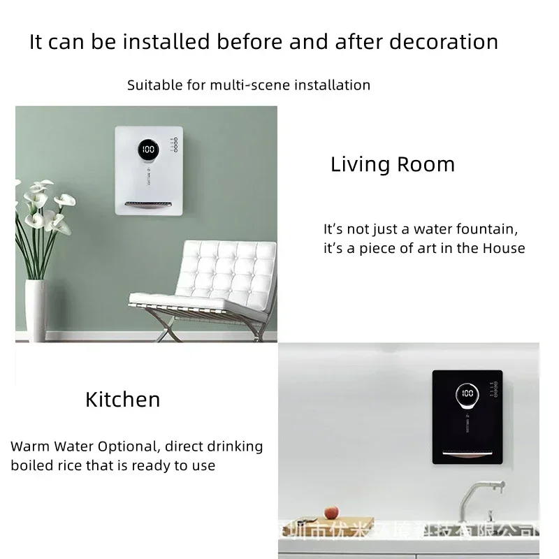 الأجهزة المنزلية تسخين سريع خط أنابيب سخان المياه الحائط آلة الشرب المباشرة الماء المغلي الساخن وهي الشرب الساخن أماه