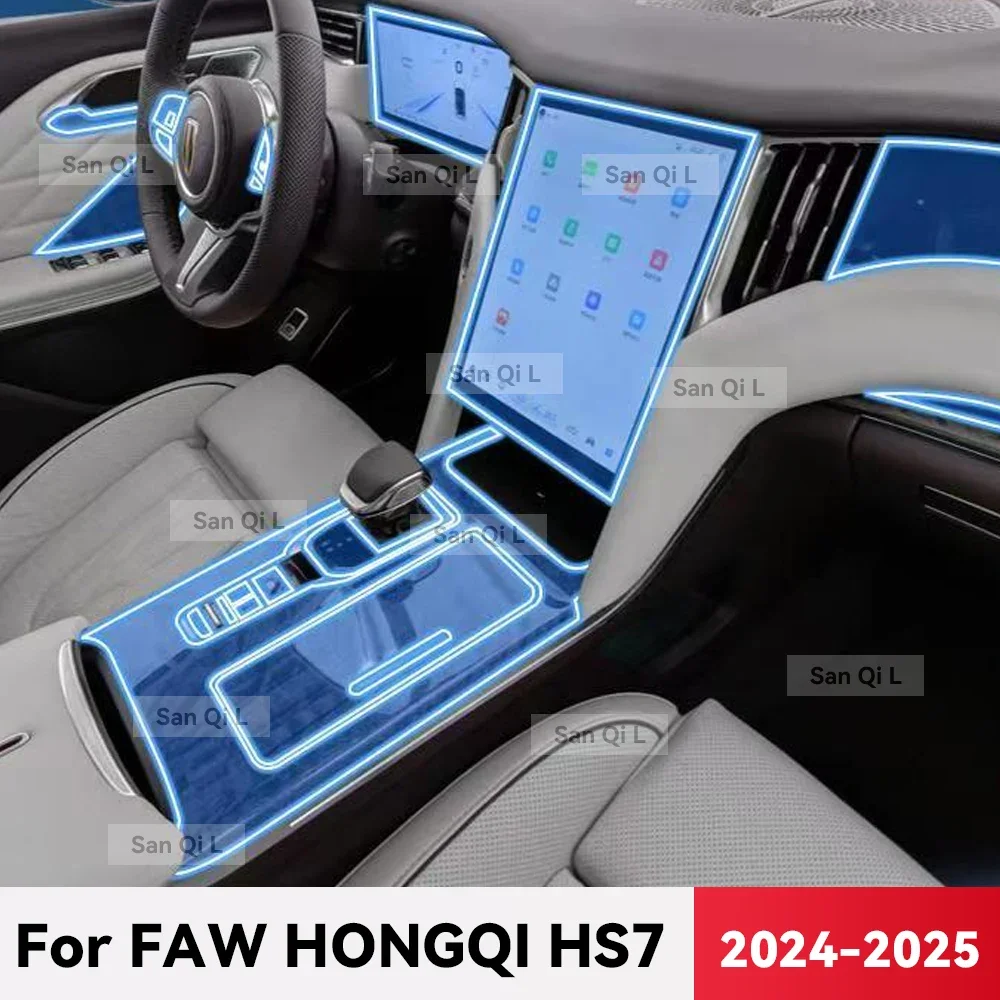 

Для FAW HONGQI HS7 2024 2025 ТПУ автомобильная навигационная пленка для экрана коробки передач защитная наклейка против царапин аксессуары для интерьера