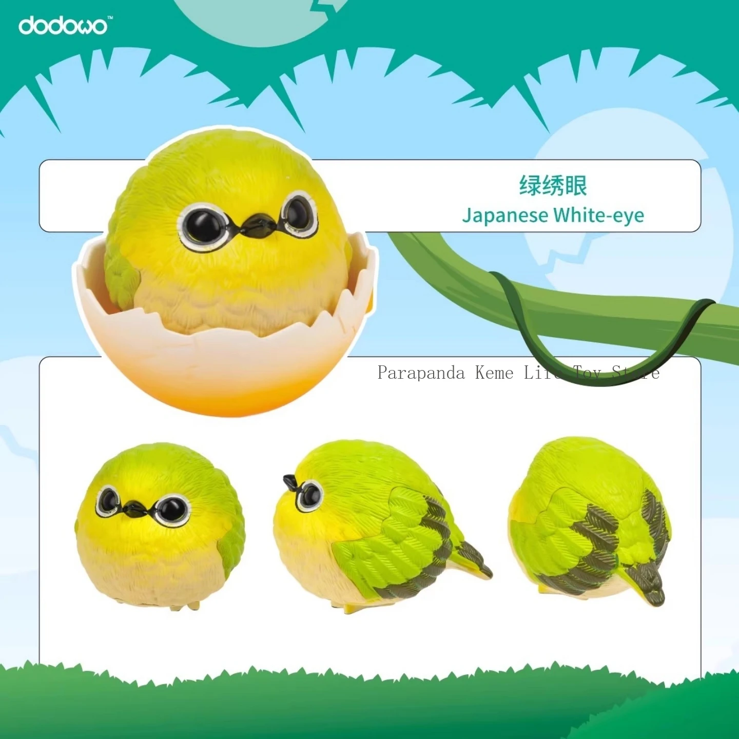 In Stock] Official JOJO Birds and Friends Memory Fat Bird Elf