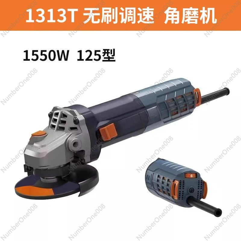 

1313T Brushless Variable Speed Angle Grinder 220V AC Cutting Machine Electric Tool