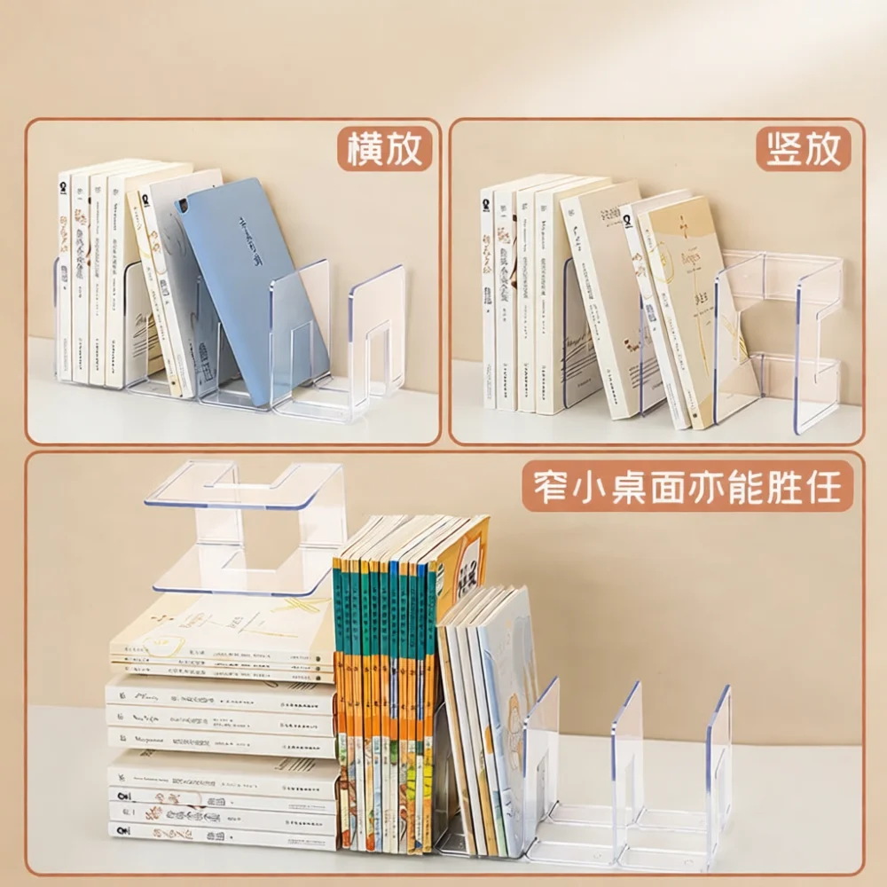 Clear Acrylic Book Stand Holder - Clear Acrylic Desktop Organizer Shelf Transparent