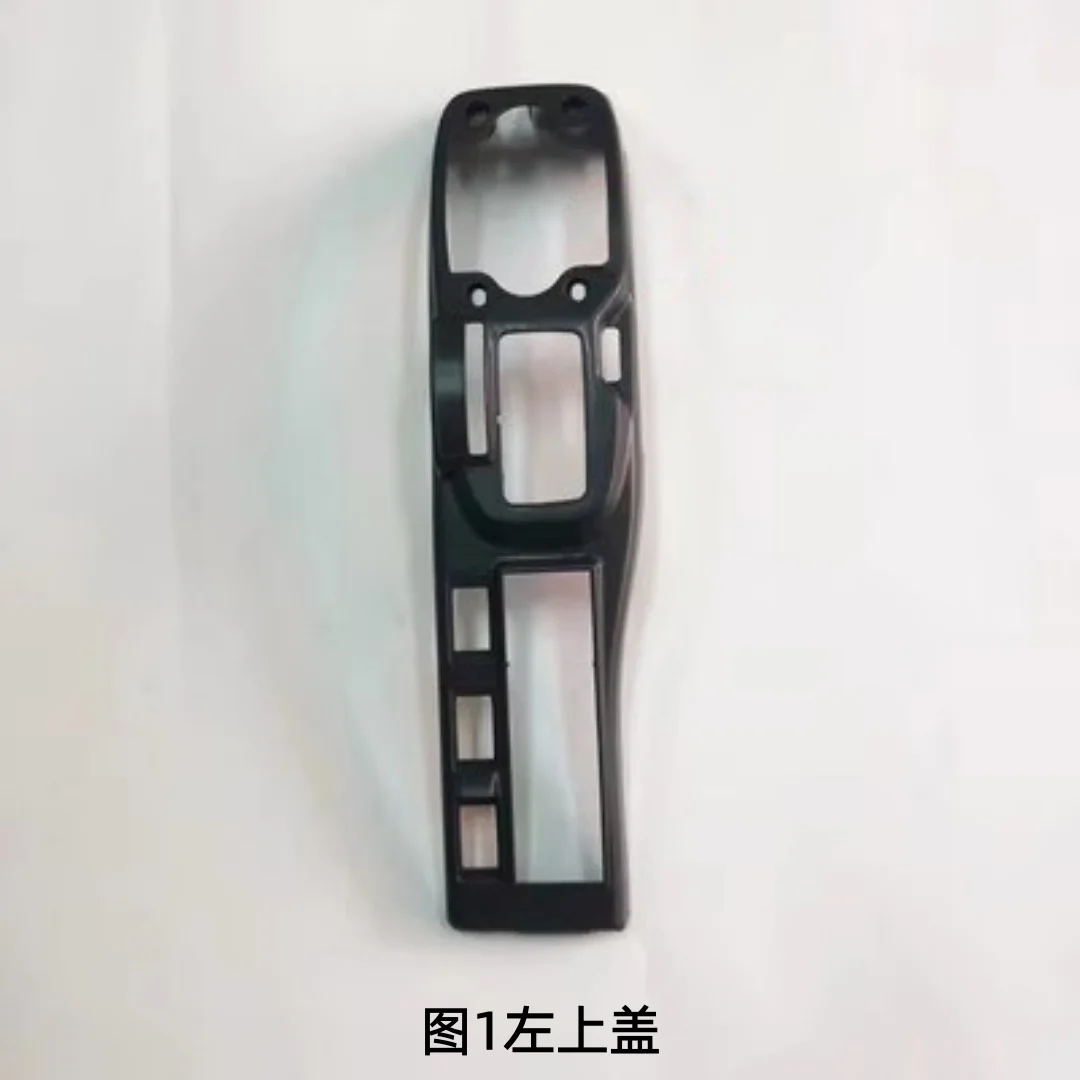Suitable for the interior decoration of the Sumitomo 210A5/240-5/350A5 cab decorative panel toolbox for excavators