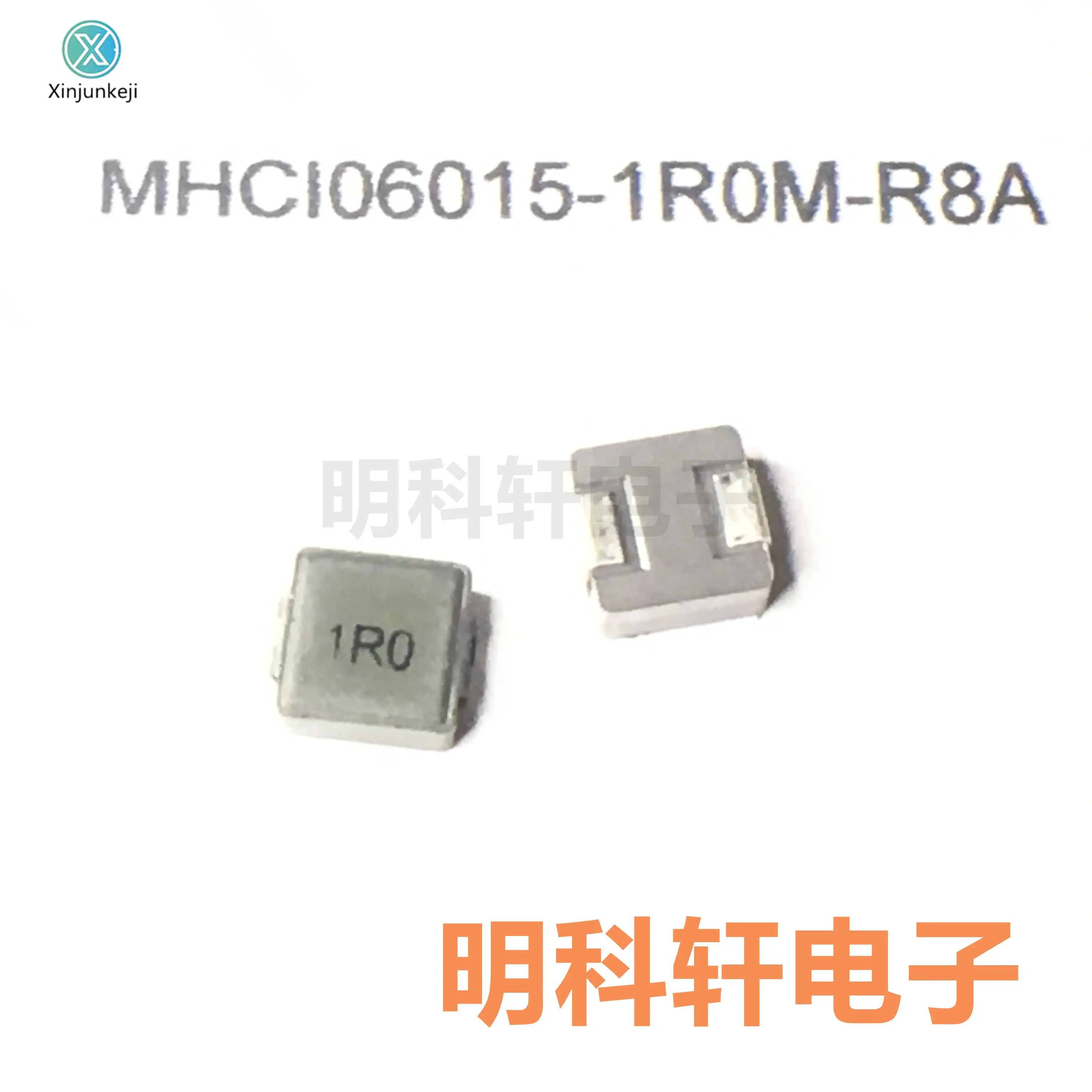 10pcs orginal new MHCI06015-1R0M-R8A SMD integrated inductor 1UH 7*7
