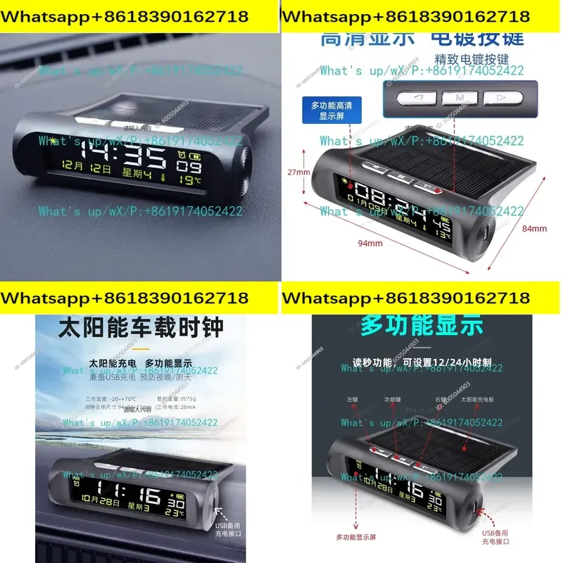 Type A has a battery life of 40 hours (with temperature) and automatically starts and stops with the car clock electronic