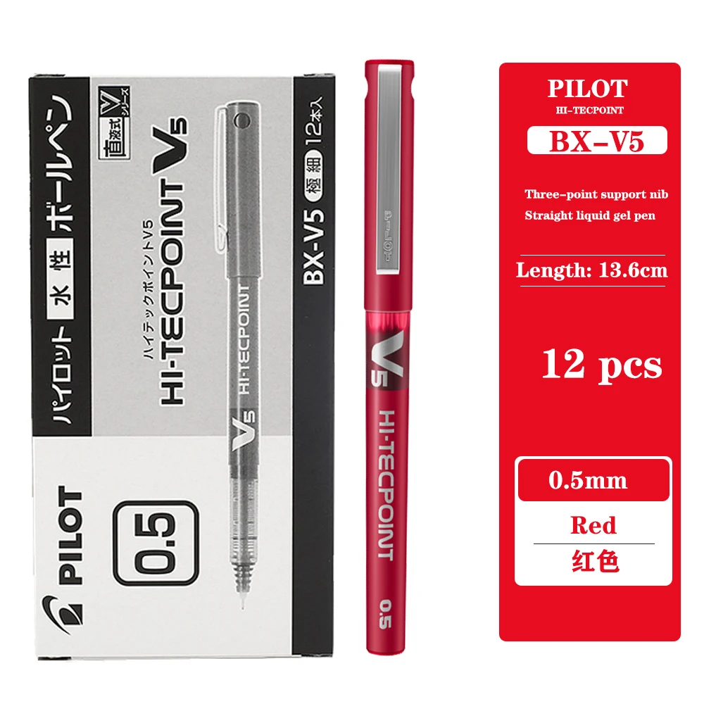 12 Stks/doos Pilot Gel Pen BX-V5 Rechte Vloeibare Balpen 0.5Mm Grote Capaciteit Kleur Spuit Pen Schoolbenodigdheden Briefpapier