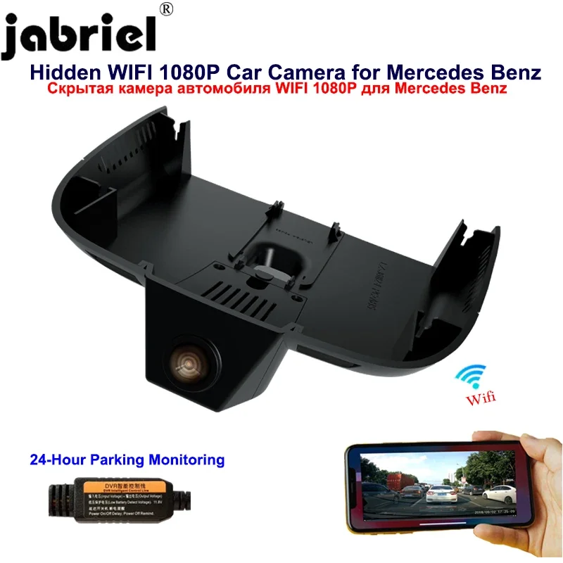 

Jabriel Auto 1080P Wifi dash cam car dvr Car Camera for Mercedes Benz vito Kasten Dualiner Tourer Mixto viano w447 w638 w639