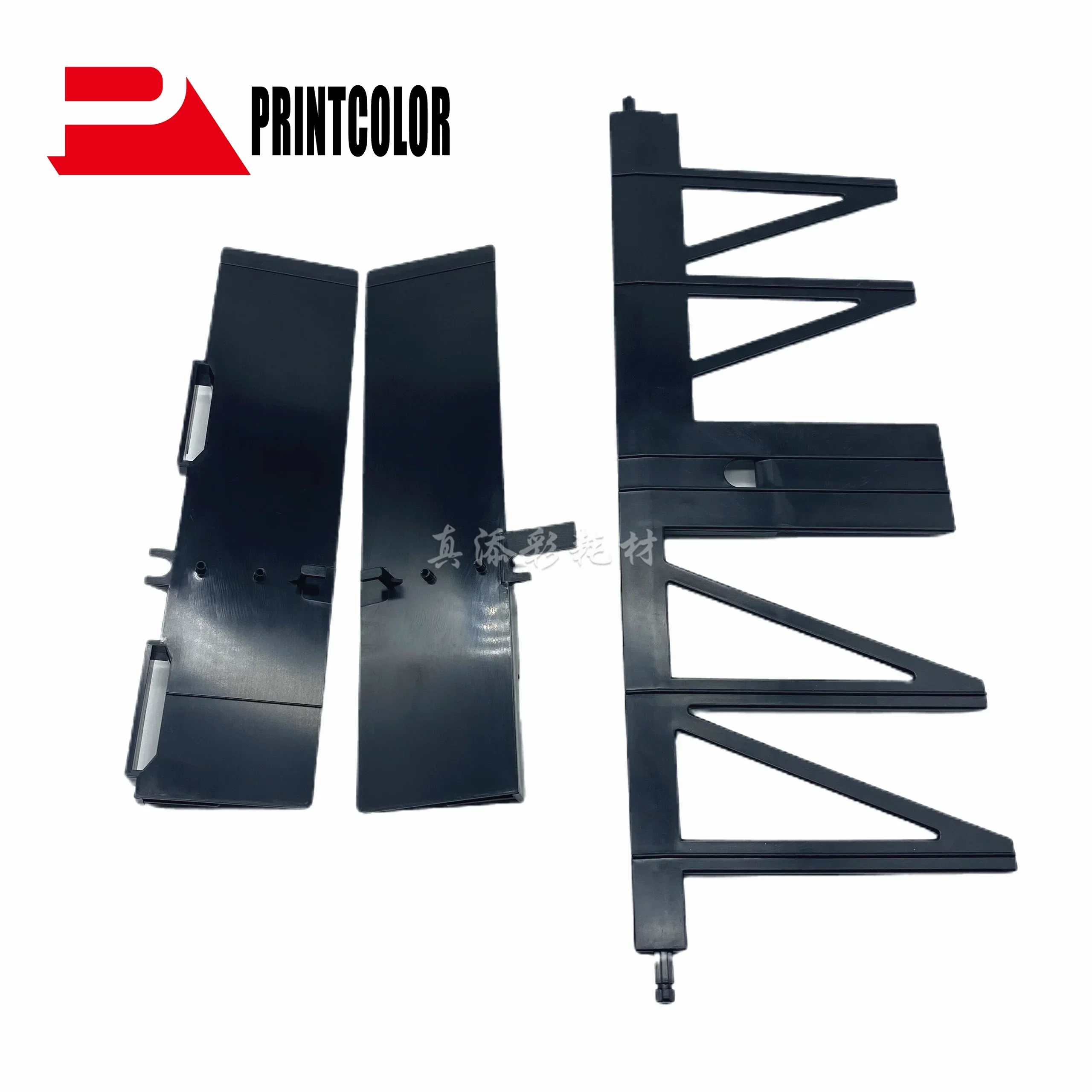 1 unidade Placa Guia de Papel Duplex B065-4681 B0654682 B065-4726 para Ricoh Aficio 2075 2051 2060 MP 7500 7502 ADU Jogger Fence MP 8001