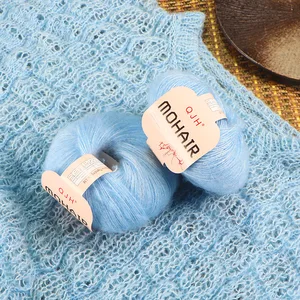 Hauptverkaufsstricknetz - №3