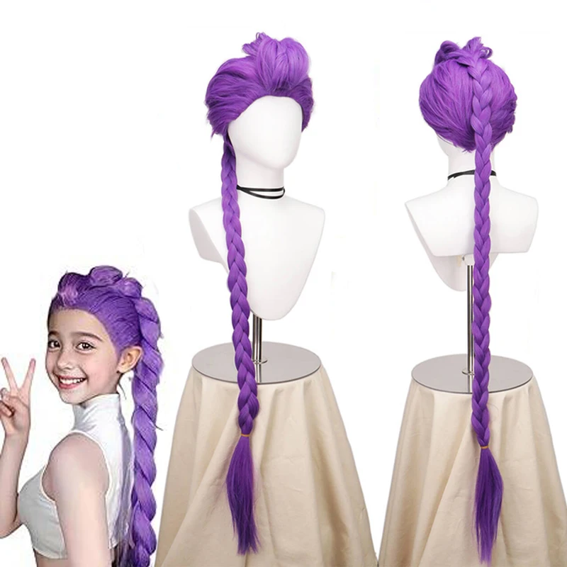 

KPop Demon Hunters Rumi Cosplay Synthetic Hair Wigs Halloween Light Purple Anime Costume Rumi Wigs Heat Resistant Wig