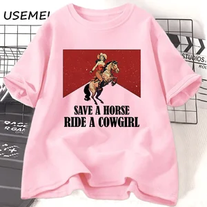 9 Hauptumsatz -Mode -Roodei - №6