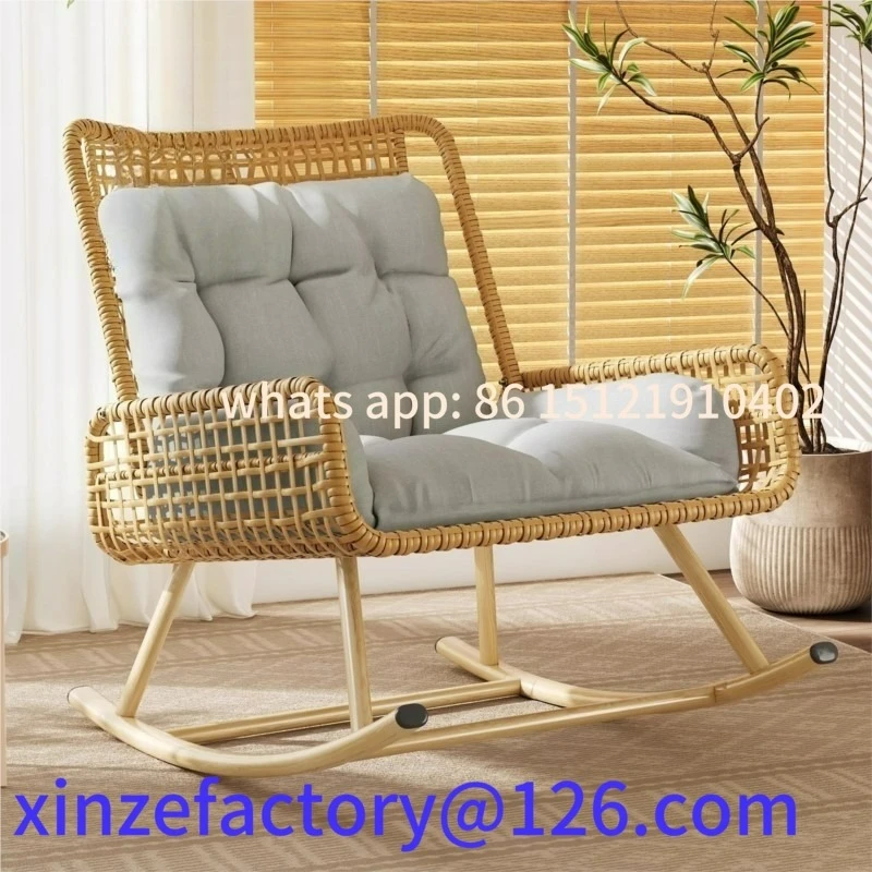 

Customizable Leisure Rattan Rocking Chair Creative Nap Balcony Rocking Sofa Internet Celebrity Carefree