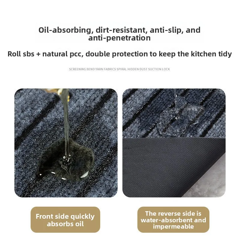 Simple striped blended kitchen floor mat Non-slip, water-absorbent, oil-resistant floor mat, long strip household mat 2