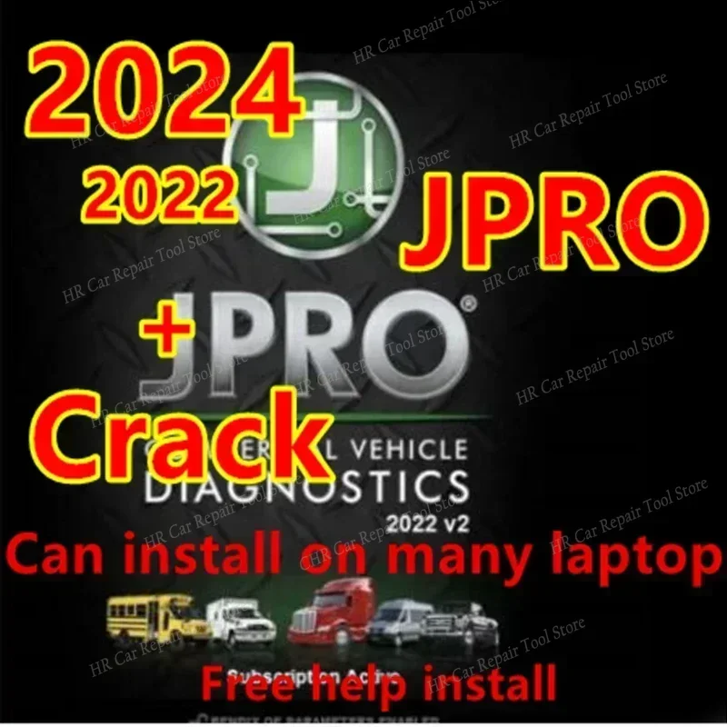 Diagnostic de flotte commerciale JPRO 2024 2022 v2 / 2024 v1 /2019 v2 + clé déverrouillée + aide gratuite à installer + vidéo d'installation