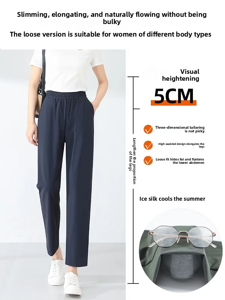 Pantalon chou en soie glacée pour femmes, grande taille, sarouel sec Qui, 200 Pou, drapé, neuf Points, pantalon de sport Cool, été