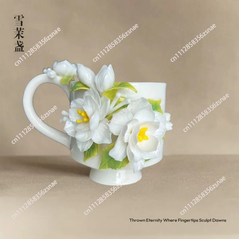 Intangible Cultural Heritage Handmade Ceramic Jasmine Ceramic Coffee Cup New Chinese Water Tea Cup Birthday Teachers' Day Gift