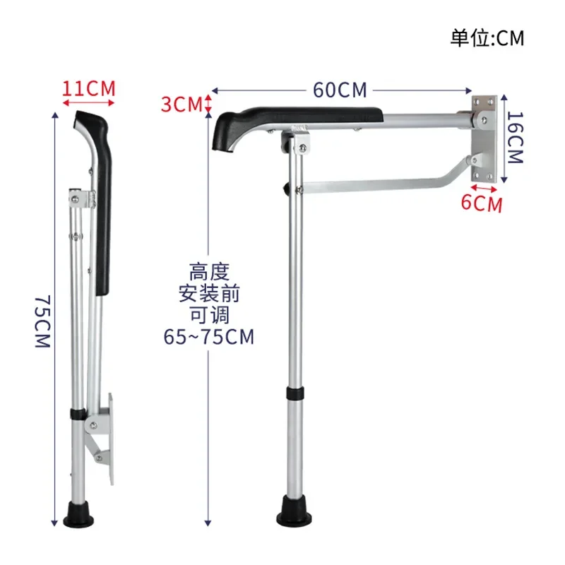 Toilet Handrail ,Barrier-free Toilet Support for Elderly ,Disabled Foldable Help Bathroom Safety Handle Handicap Grab Bars Rails