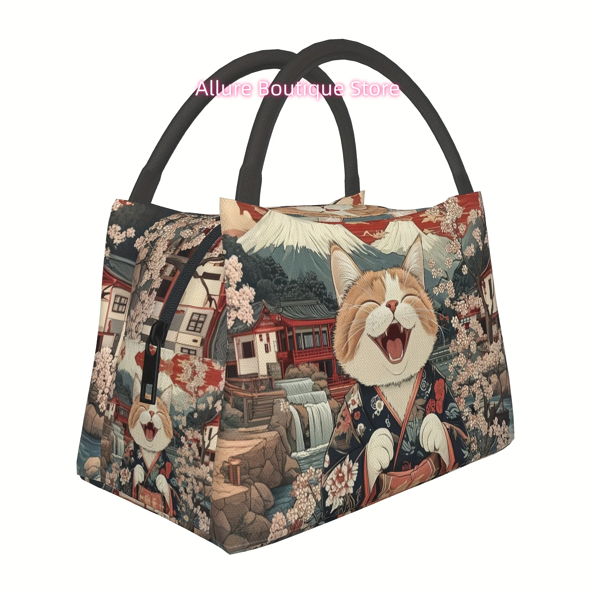 Portable Reusable Insulated Lunch Bag with Kimono Cat, Mount Fuji, and Japanese Architecture Cherry Blossom Design - Essential f